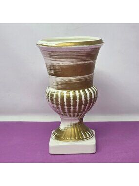Gold & White Artmark Ceramic Vase Made In Japan With Distressed Finish Accent
